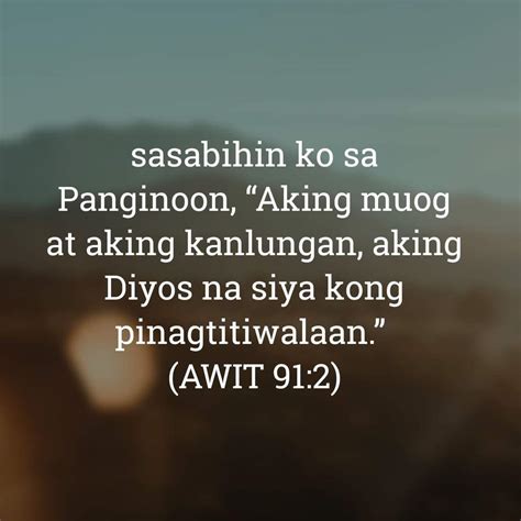 Mga Awit 91:2.